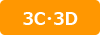 3cd