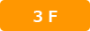 3f