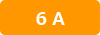 6a